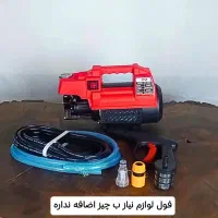 کارواش دینامی 140 الی 200 بار 3هزار وات|ابزارآلات|شاهین‌شهر, شهرک پردیس|دیوار