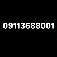 09113688001