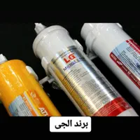 فیلتر تصفیه آب یخچال بیرونی و داخلی کل تهران|یخچال و فریزر|تهران, مهران (سیدخندان)|دیوار