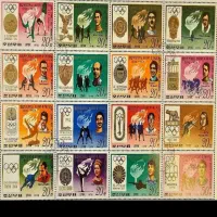 فروش تمبرهای قدیمی