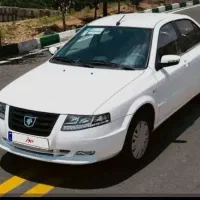 سورن پلاس دوگانه سوز