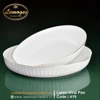 افر ویژه چینی لمون قیمت استثنایی|ظروف سرو و پذیرایی|اصفهان, تیران|دیوار