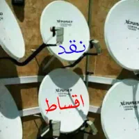 نصب، نصاب آنتن، تصویر جهان را از ما بخواهید