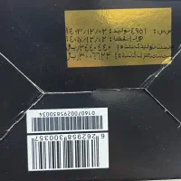 نسکافه ۲۲۰|خوردنی و آشامیدنی|ری, علایین|دیوار