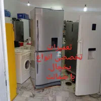 تعمیرات یخچال و لباسشویی آدرس ابتدای خط کاشمر|خدمات پیشه و مهارت|نیشابور, مسکن مهر نور|دیوار