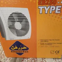 هواکش خزز فن آکبند