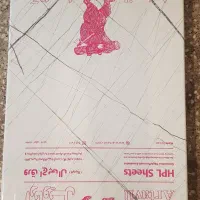 صفحه کابینت