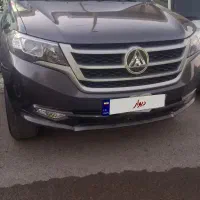 فروش خودرو کلوت