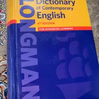 دیکشنری longman 6th edition