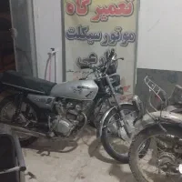 موتورمدل۸۶پلاک ملی