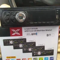 ظبط پخش فلشخور سالم بلوتوثی