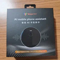 دستگاه مترجم آنلاین