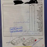 ۲۰۶ sd مدل ۹۹|خودرو سواری و وانت|شیراز, جانبازان|دیوار