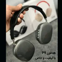 هدفون بلوتوثی P9 بی سیم خوش صدا