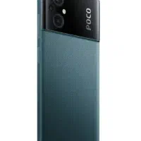 گوشی|موبایل|جالق, |دیوار