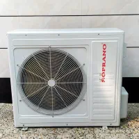 کندانسور ۳۰ هزار سوپرانو