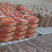 فروش زاهدی درجه یک