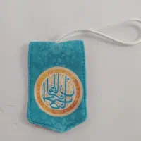 آویز خودرو|صنایع دستی و سایر لوازم تزئینی|مشهد, پورسینا|دیوار