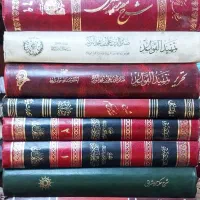 کتابهای متنوع و جذاب|کتاب و مجله مذهبی|قم, پردیسان|دیوار