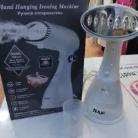 اتوبخار ایستاده نونو