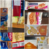بیسکویت ۸۰۰ گرم تبرک ویفر کیک لایه ای
