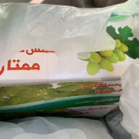 مویز تازه کاشمر|خوردنی و آشامیدنی|سبزوار, توحیدشهر|دیوار