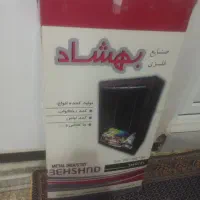 یک سری وسایل خانه