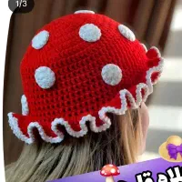 .لئونی کوولاه|لباس|مشهد, یاس|دیوار