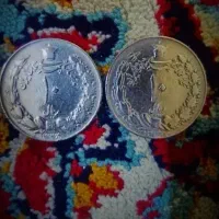 سکه شاهنشاهی قدیمی کمیاب