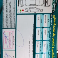 اریزو 6 مدل 99|خودرو سواری و وانت|اصفهان, ارداجی|دیوار