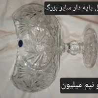 ظروف چک ستاره ای اصلی