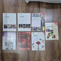کتاب‌های وزارتی کنکور هنر
