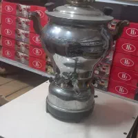 سماور سالم
