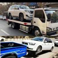 امدادخودرو یدک کش قیمت مناسب