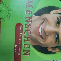 کتاب آلمانی