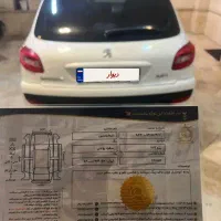 ۲۰۷اتومات درحدصفر