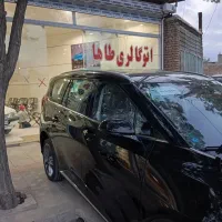 حاشیه جانبازان ملک تجاری مسکونی 110متر در دوطبقه.|فروش مغازه و غرفه|تربت‌حیدریه, سرمحله|دیوار