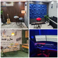 آموزشگاه موسیقی ساز و نغمه