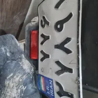 پلاک موتور گمشده