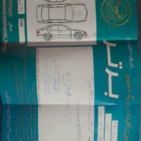 وانت مزدا 2000 دو کابین دوگانه سوز، مدل ۱۳۹۰