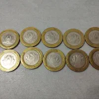 سکه 250 ریالی دو رنگ|کلکسیون سکه، تمبر، اسکناس|کرمانشاه, |دیوار