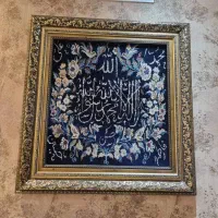 تابلو دست باف گل ابریشم|تابلو فرش|تهران, پامنار|دیوار