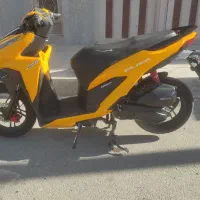 موتور کلیک(کبیر)