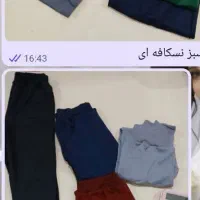 آف ویژه تغییر فصل ماکسی پیراهن تیشرت بلوز شلوار|لباس|اهواز, کمپلو جنوبی|دیوار