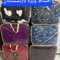 پتوی دو نفره نقش برجسته