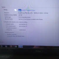 لبتاب و وسایل|رایانه همراه|ایلام, |دیوار