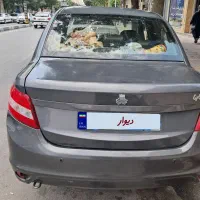 سایناex