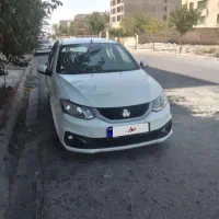 ساینا s