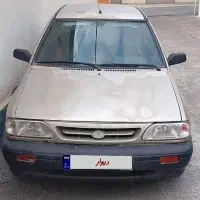 پراید