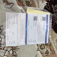 جارو برقی|جاروبرقی، جارو شارژی، بخارشو|ایلام, |دیوار